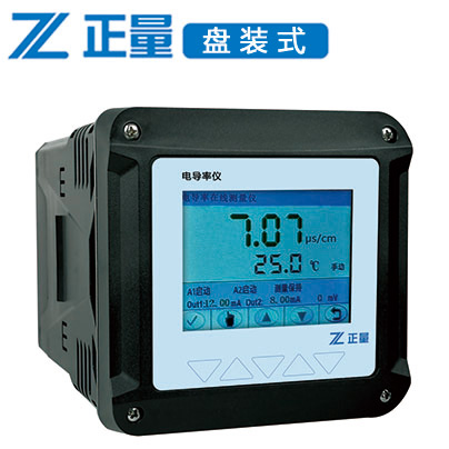ZL122型電導率儀